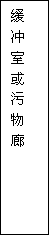 建筑、結(jié)構(gòu)和裝修(圖38)